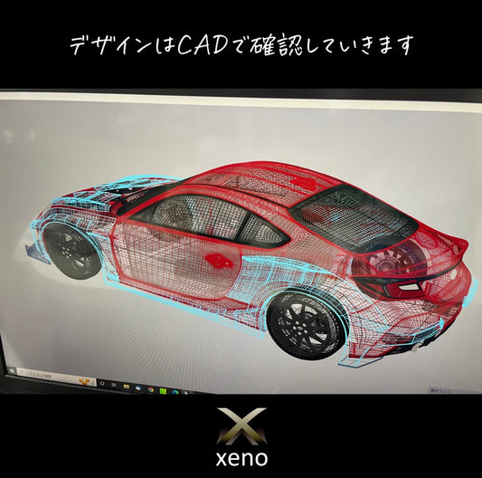 記念すべき初期デザイン
