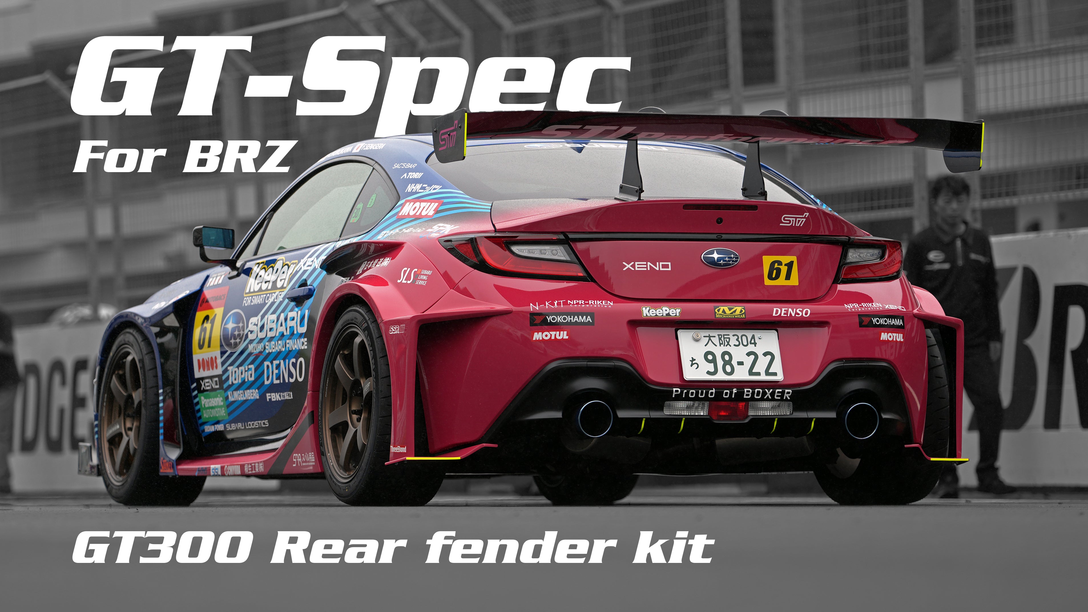 xeno Japan official online shop | Aero parts and apparel sales